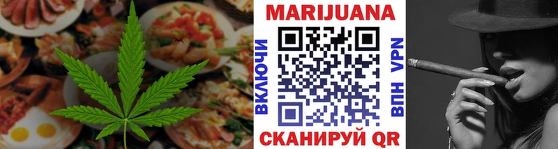 kraken зеркало  Голицыно  Canna-Cookies марихуана  дарнет шоп 