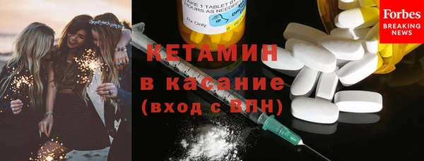 ГАЛЛЮЦИНОГЕННЫЕ ГРИБЫ Балабаново