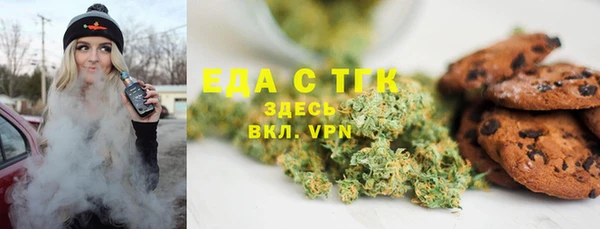 a pvp Волгодонск