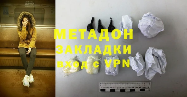 меф VHQ Баксан