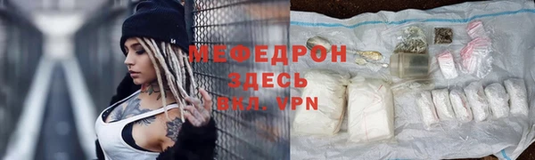 ешки Балахна