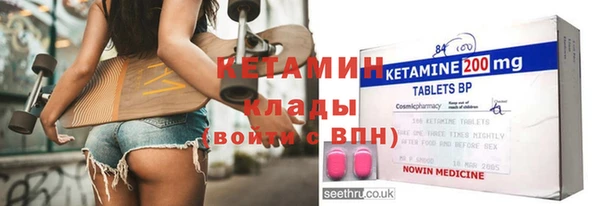 ГАЛЛЮЦИНОГЕННЫЕ ГРИБЫ Балабаново