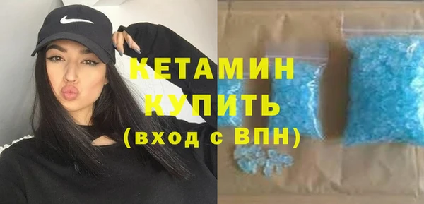 ешки Балахна