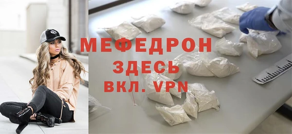 ГАЛЛЮЦИНОГЕННЫЕ ГРИБЫ Балабаново