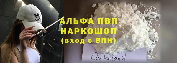 ешки Балахна