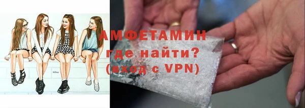 ешки Балахна