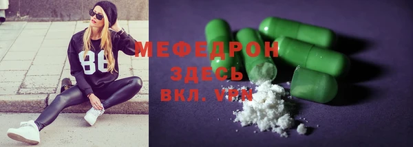 ГАЛЛЮЦИНОГЕННЫЕ ГРИБЫ Балабаново