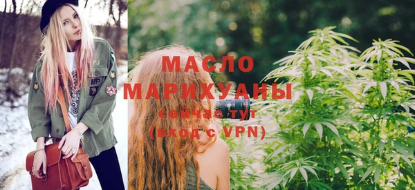 ГАЛЛЮЦИНОГЕННЫЕ ГРИБЫ Балабаново