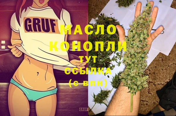 меф VHQ Баксан