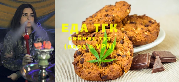 ешки Балахна