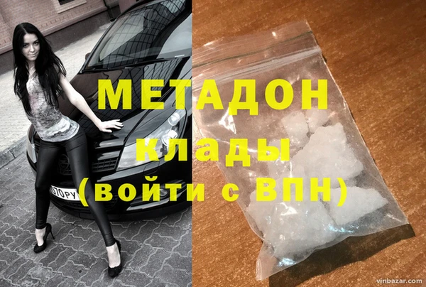 меф VHQ Баксан