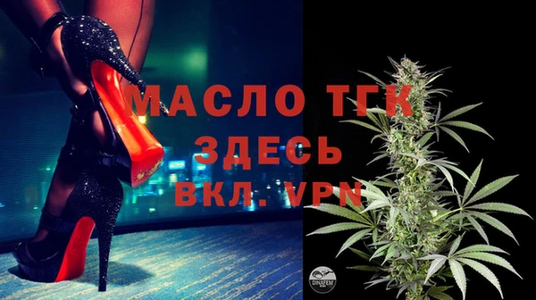ешки Балахна