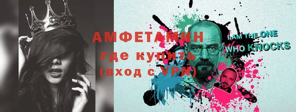 ешки Балахна