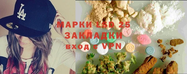 меф VHQ Баксан