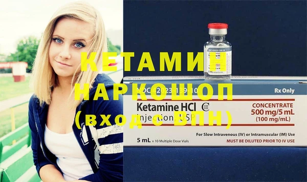ГАЛЛЮЦИНОГЕННЫЕ ГРИБЫ Балабаново