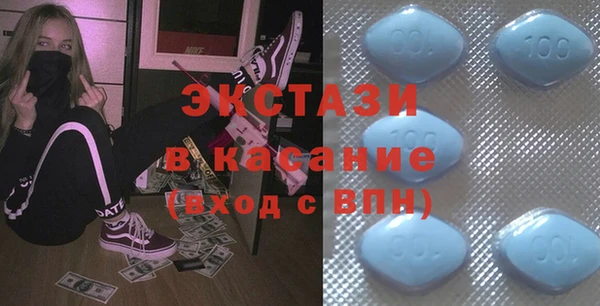 меф VHQ Баксан