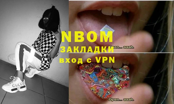 меф VHQ Баксан