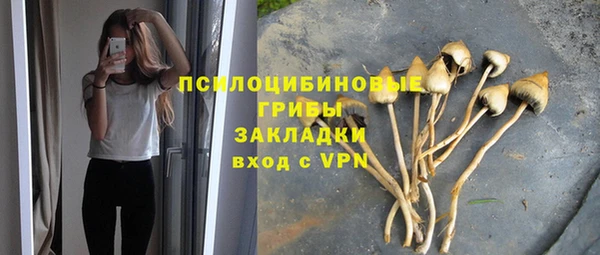 меф VHQ Баксан