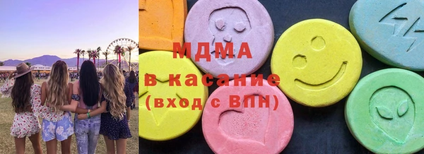 ешки Балахна