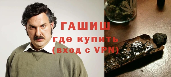 меф VHQ Баксан