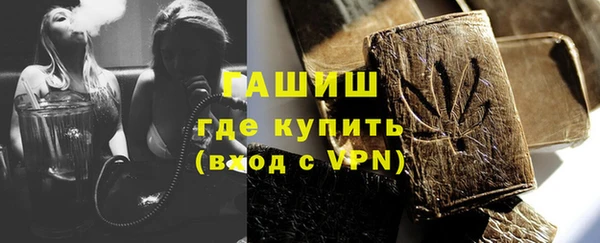 меф VHQ Баксан