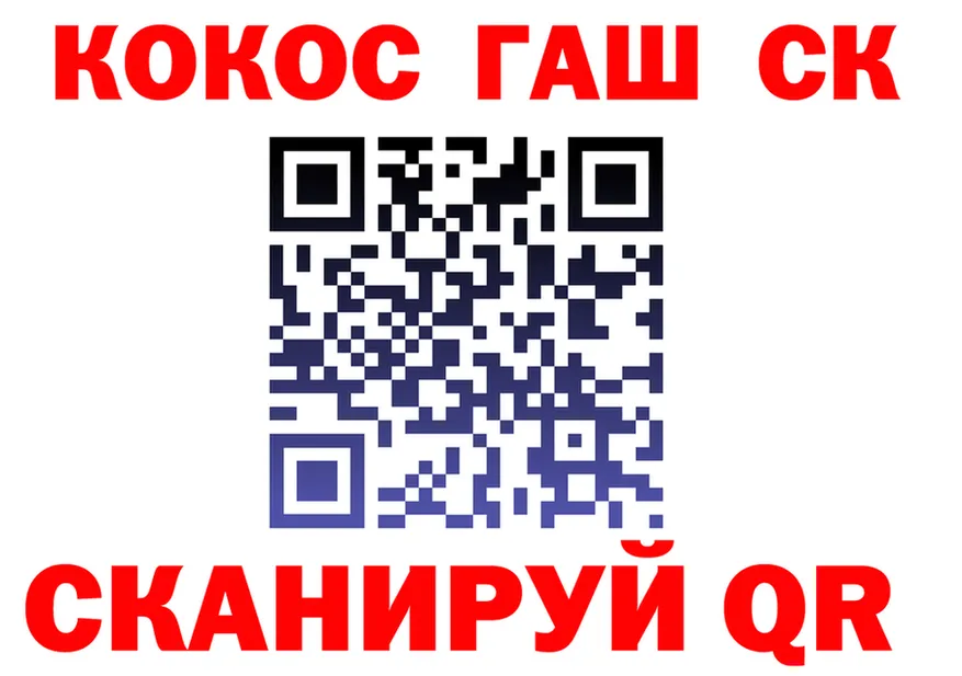 А ПВП Соль зеркало площадка кракен Голицыно