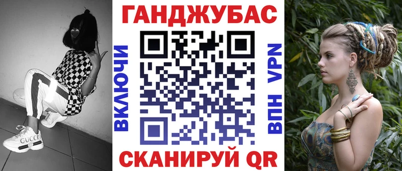 МАРИХУАНА индика  Голицыно 